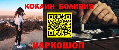 Альфа ПВП Гагарин