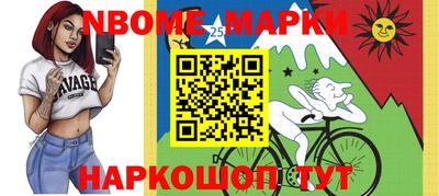 ALPHA-PVP Бугуруслан