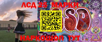 ALPHA-PVP Бугуруслан
