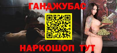 ALPHA-PVP Бугуруслан