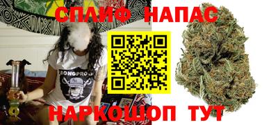 ALPHA-PVP Бугуруслан