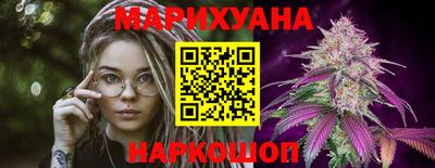 мефедрон VHQ Будённовск