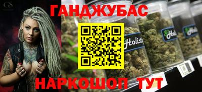 ALPHA-PVP Бугуруслан