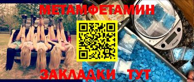 кокаин перу Гай