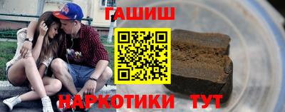 соль ск Бузулук