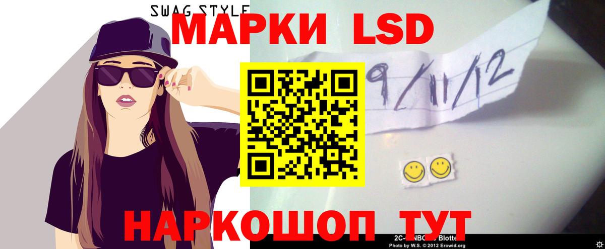 APVP Пугачёв