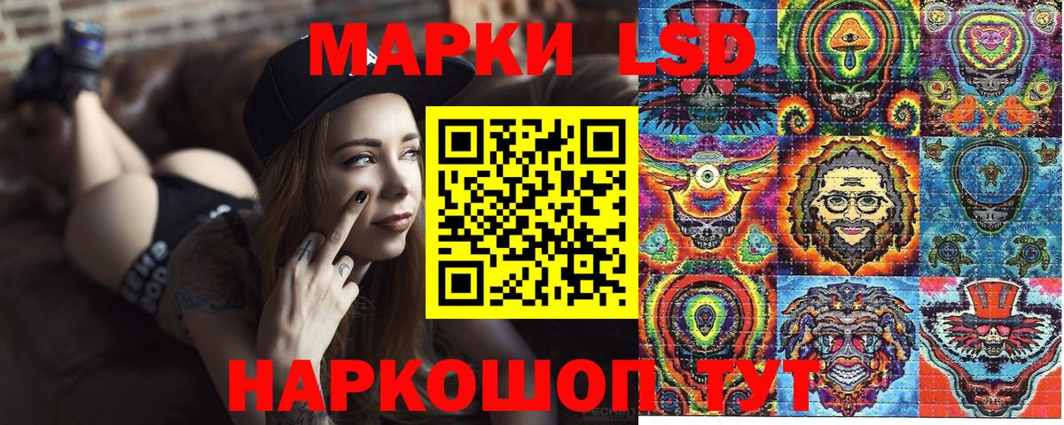 НБОМе  Cocaine  МДМА  Меф   ГАШ  Пугачёв  Амфетамин кристаллы  Конопля  Вход с VPN 